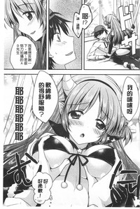 第68頁圖