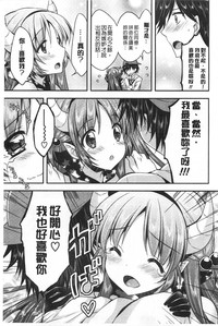 第72頁圖