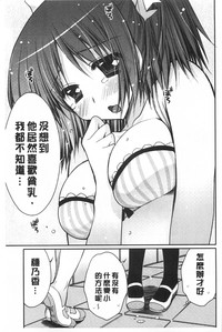 第92頁圖