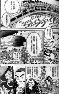 第104頁圖