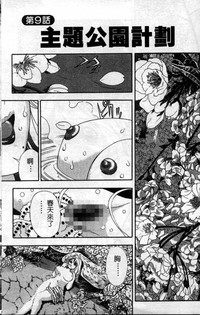 第156頁圖