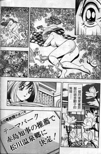 第172頁圖