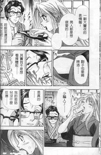 第28頁圖