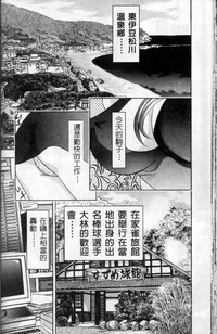 第40頁圖