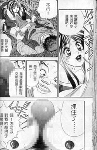 第48頁圖