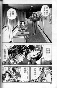 第68頁圖