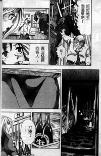 第8頁圖