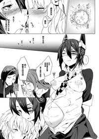 第20頁圖