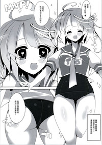 第16頁圖