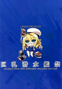 第20頁圖