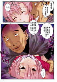 第8页图