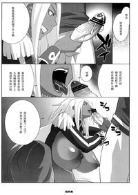 第8頁圖