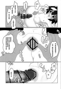 第12页图