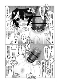 第16页图