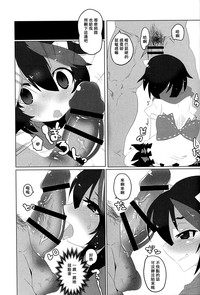 第8页图