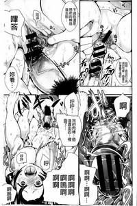 第164页图