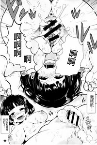 第172页图