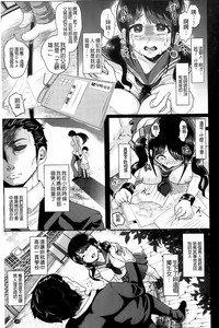 第184页图