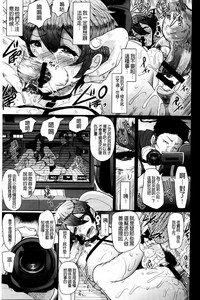 第36页图