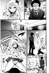 第48页图