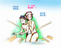 第12页图