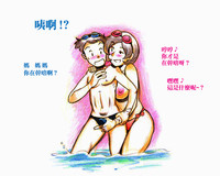 第16页图