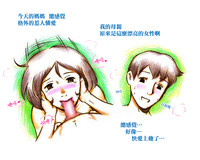 第24页图
