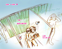 第40页图