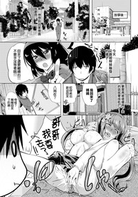 第148頁圖