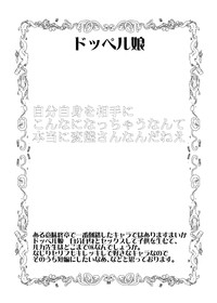 第32頁圖
