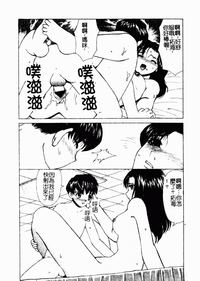 第108頁圖