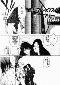 第160頁圖