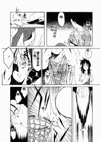 第180頁圖