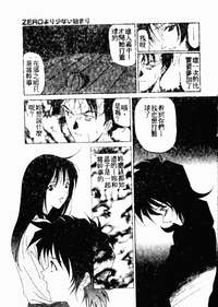 第184頁圖
