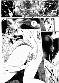 第188頁圖