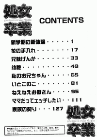 第192頁圖