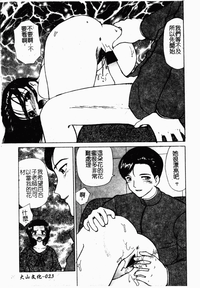 第24頁圖