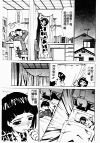 第36頁圖