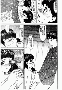 第40頁圖