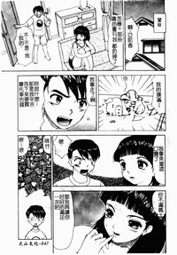 第48頁圖