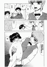 第60頁圖