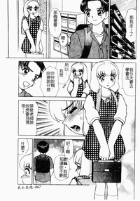 第68頁圖