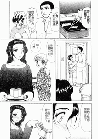 第84頁圖