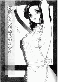 第96頁圖
