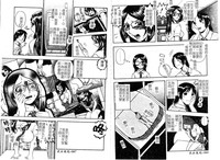 第36頁圖