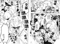第52頁圖