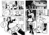 第56頁圖