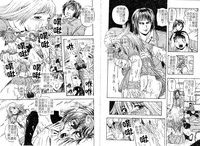 第80頁圖
