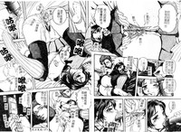 第88頁圖