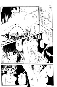 第100頁圖